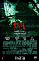 Poster:WHAT a.k.a Seru
