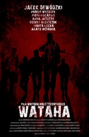 Poster:WATAHA