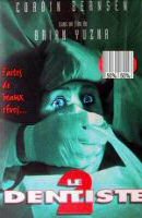 Poster:DENTIST 2, THE