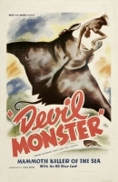 Poster:DEVIL MONSTER 
