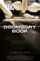 Poster:DOOMSDAY BOOK 