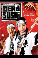 Poster:DEAD SUSHI